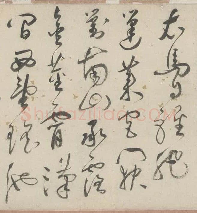 祝允明《草书杜甫秋兴八首》29.7×877cm 日本私人藏
