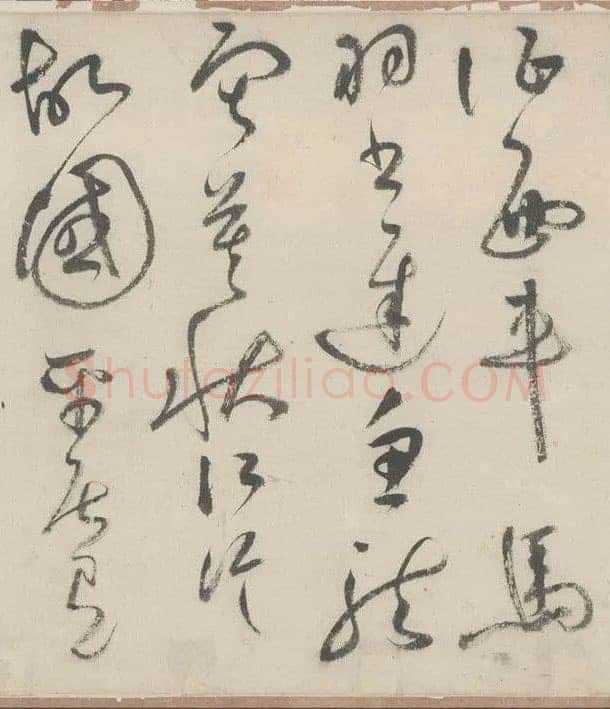 祝允明《草书杜甫秋兴八首》29.7×877cm 日本私人藏