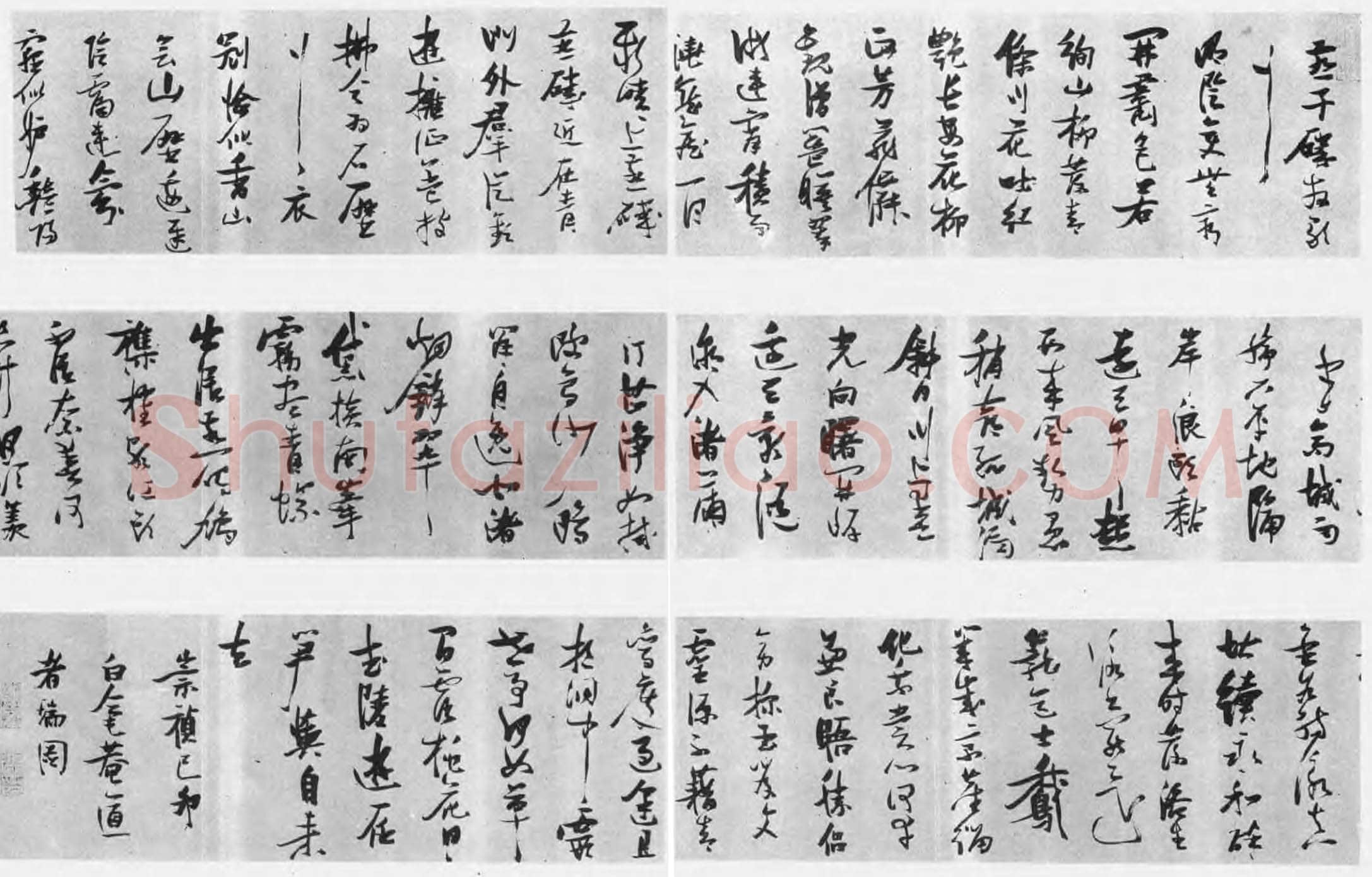 张瑞图《草书燕子矶放歌行诗》卷 绢本 24.5×394厘米 崇祯十二年(1639年)广州美术馆藏