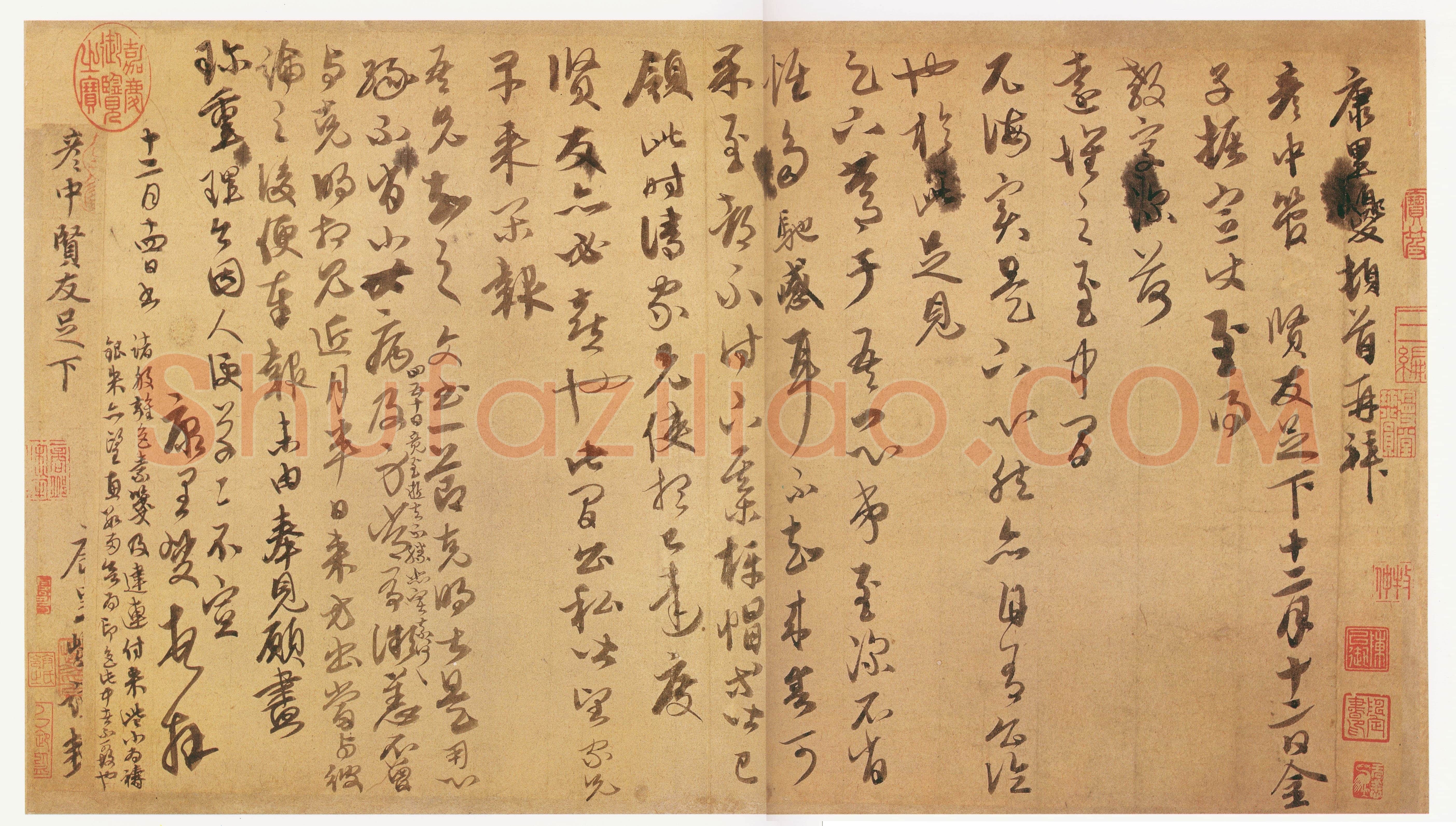康里巎巎《致彥中尺牍》纸本 30.8×54.9cm 台北故宫博物院藏