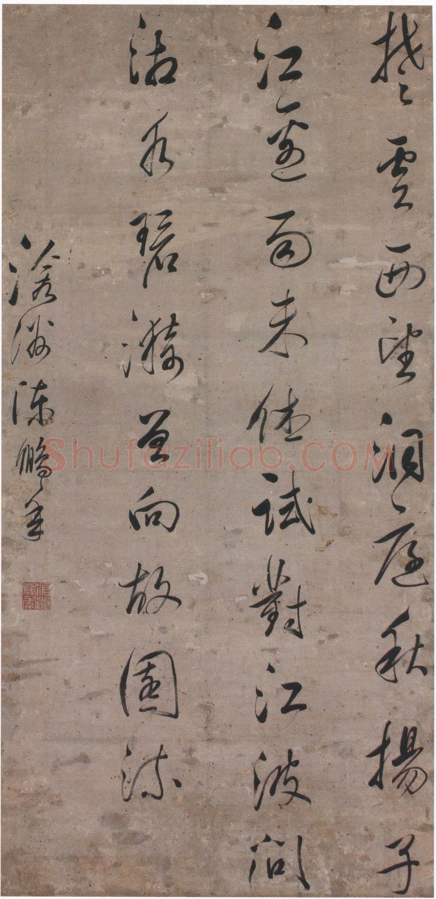 陈鹏年《行书八言联、行书虎丘诗轴、行书七绝诗轴、自作五言诗轴、行书七言联》