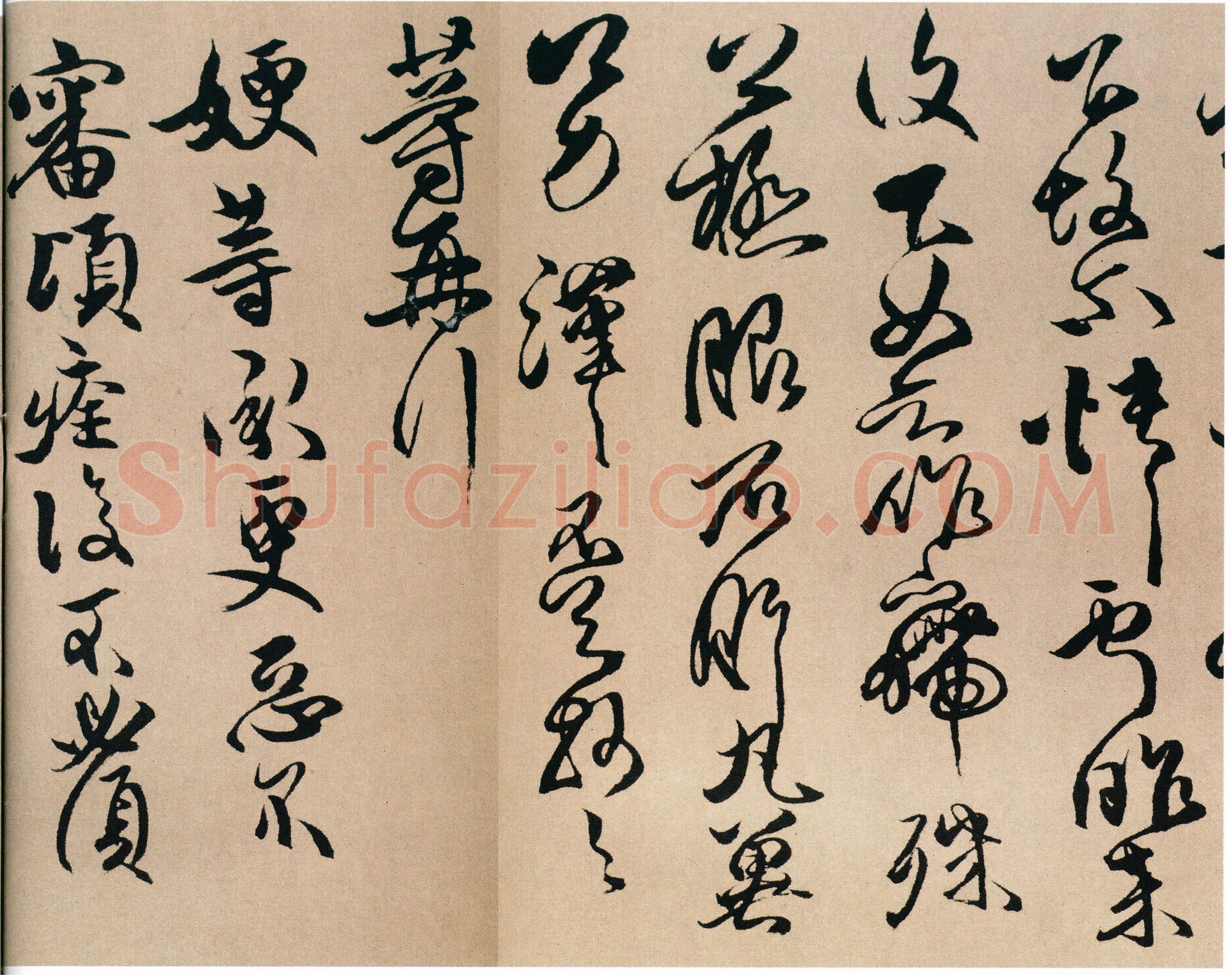 傅山《临大令帖》卷 绫本 草书, 24.5×313 cm 北京故宫博物院藏