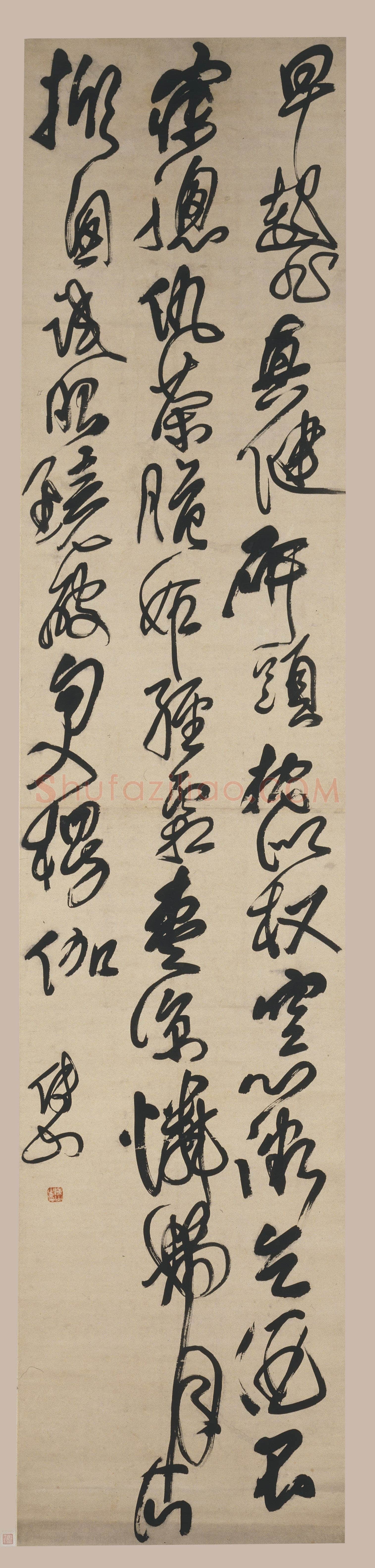 傅山《早起非真健诗》轴 绫本 256.7×56.7cm 上海博物馆藏