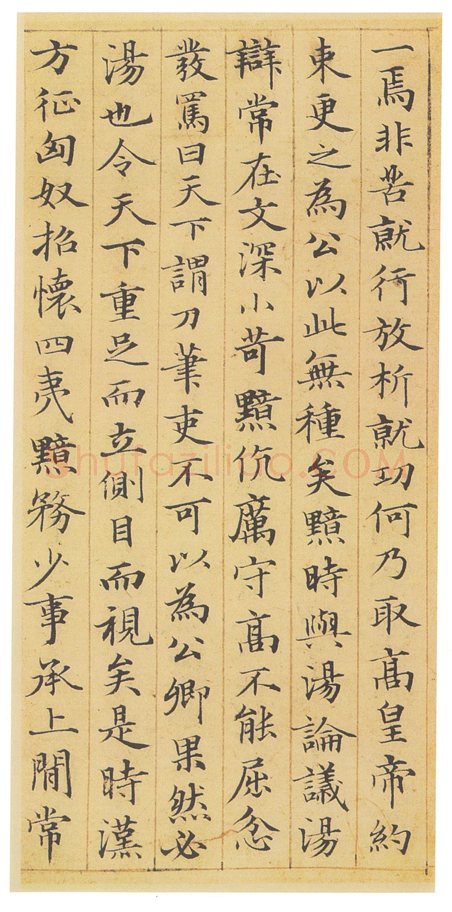 赵孟頫 《汉汲黯传》册(传)小楷，纸本，乌丝栏 17.6×17.4cm×10 1320年 日本东京永青文库藏