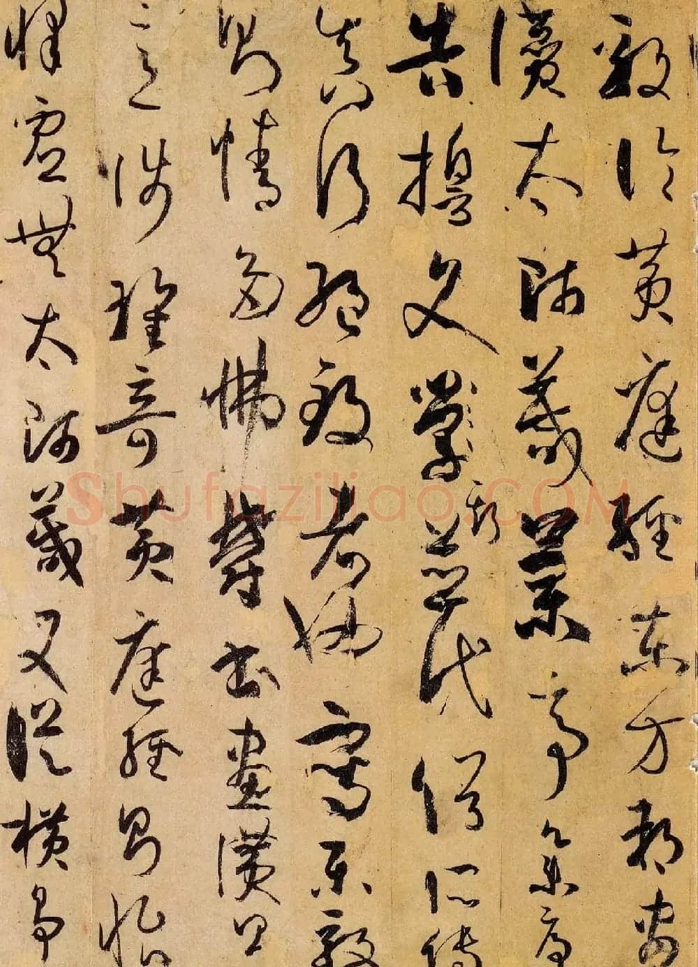 孙过庭草书真迹书法长卷《书谱卷》高清大图 | 书法长卷