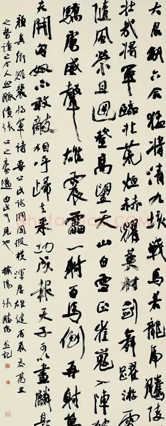 第八届中国书协主席团书法作品欣赏 | 书法作品精选