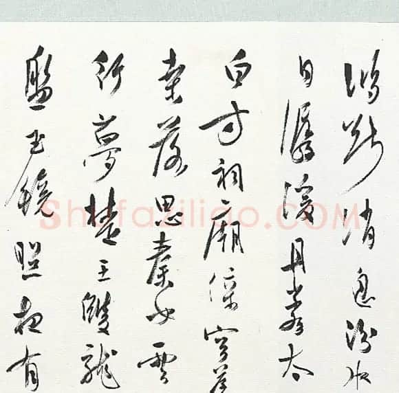 溥儒行书旧作五言诗卷 | 书法长卷