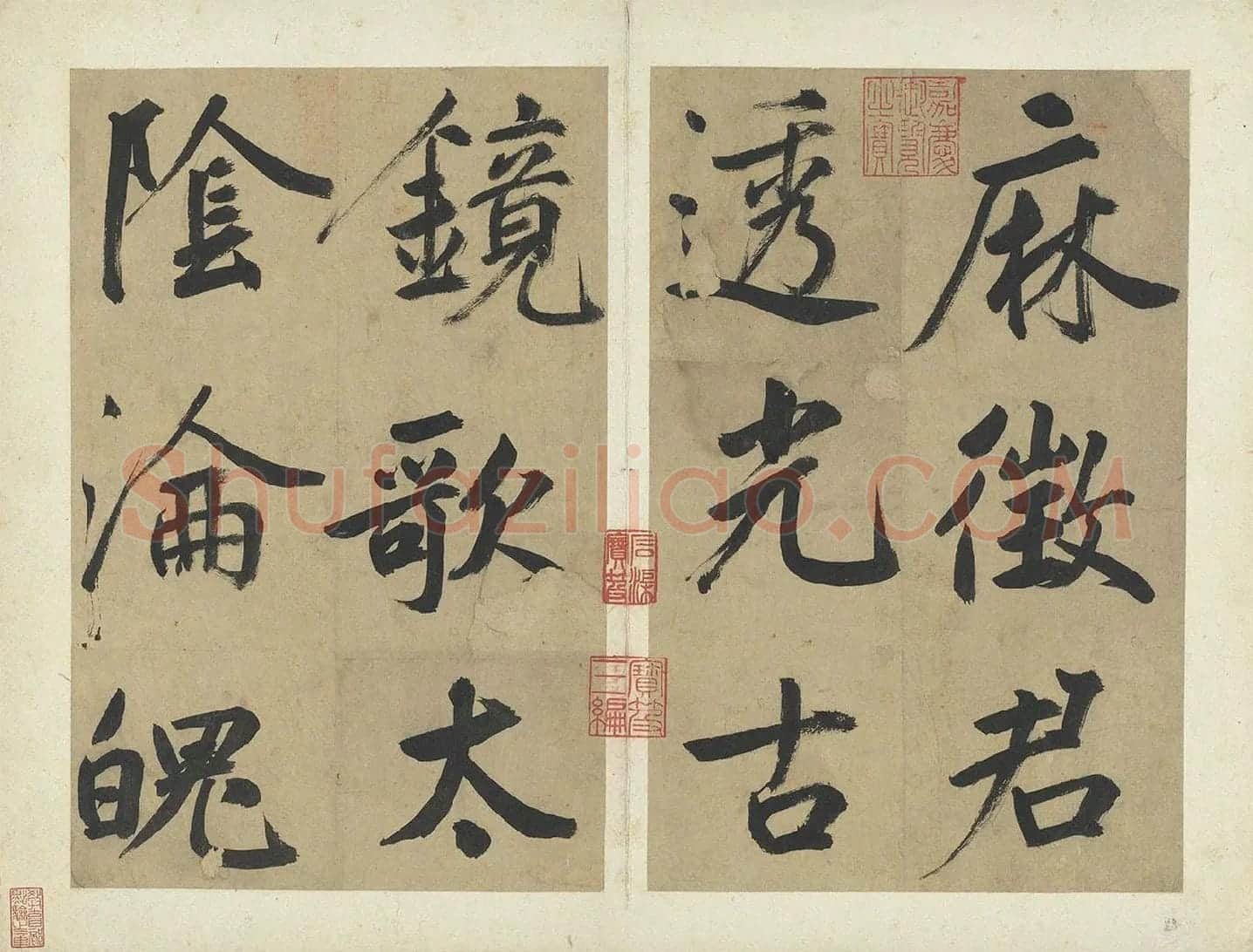 鲜于枢楷书《透光古镜歌》册页高清大图_01