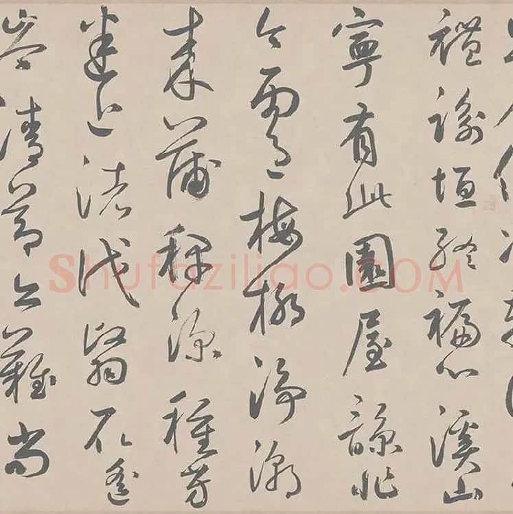 鲜于枢行草书《王安石杂诗卷》_09