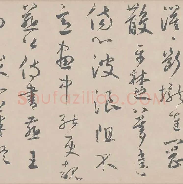 鲜于枢行草书《王安石杂诗卷》_24