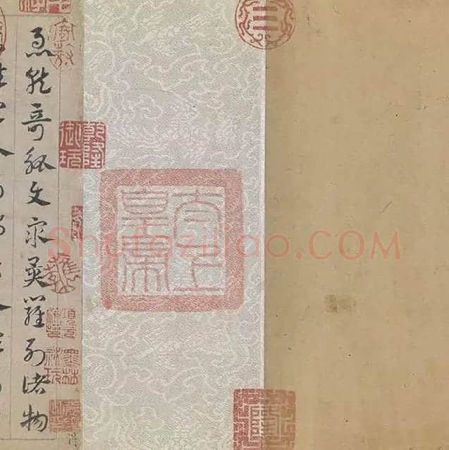 邓文原《章草书急就章卷》全卷_26