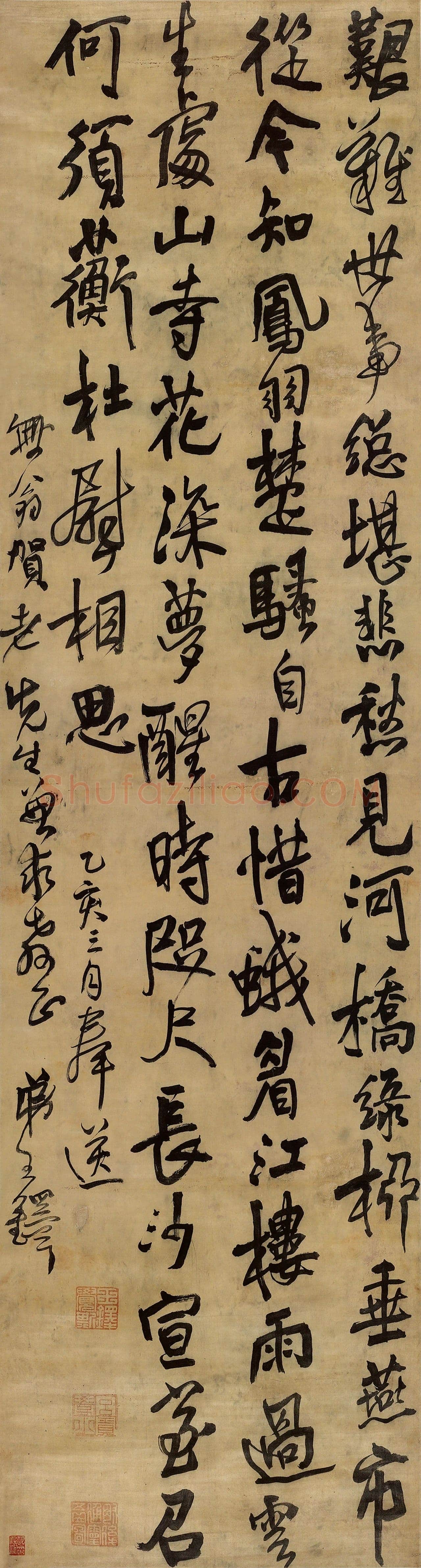 王铎 《行书自作七律》轴(乙亥1635年)绫本 211×56.3cm 江苏省美术馆藏