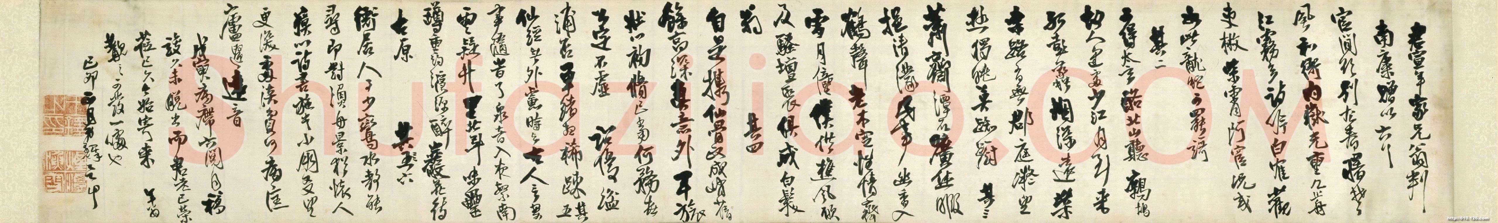 王铎《行草自书诗》卷，纸本，纵26.9cm，横166cm 北京故宫博物院藏