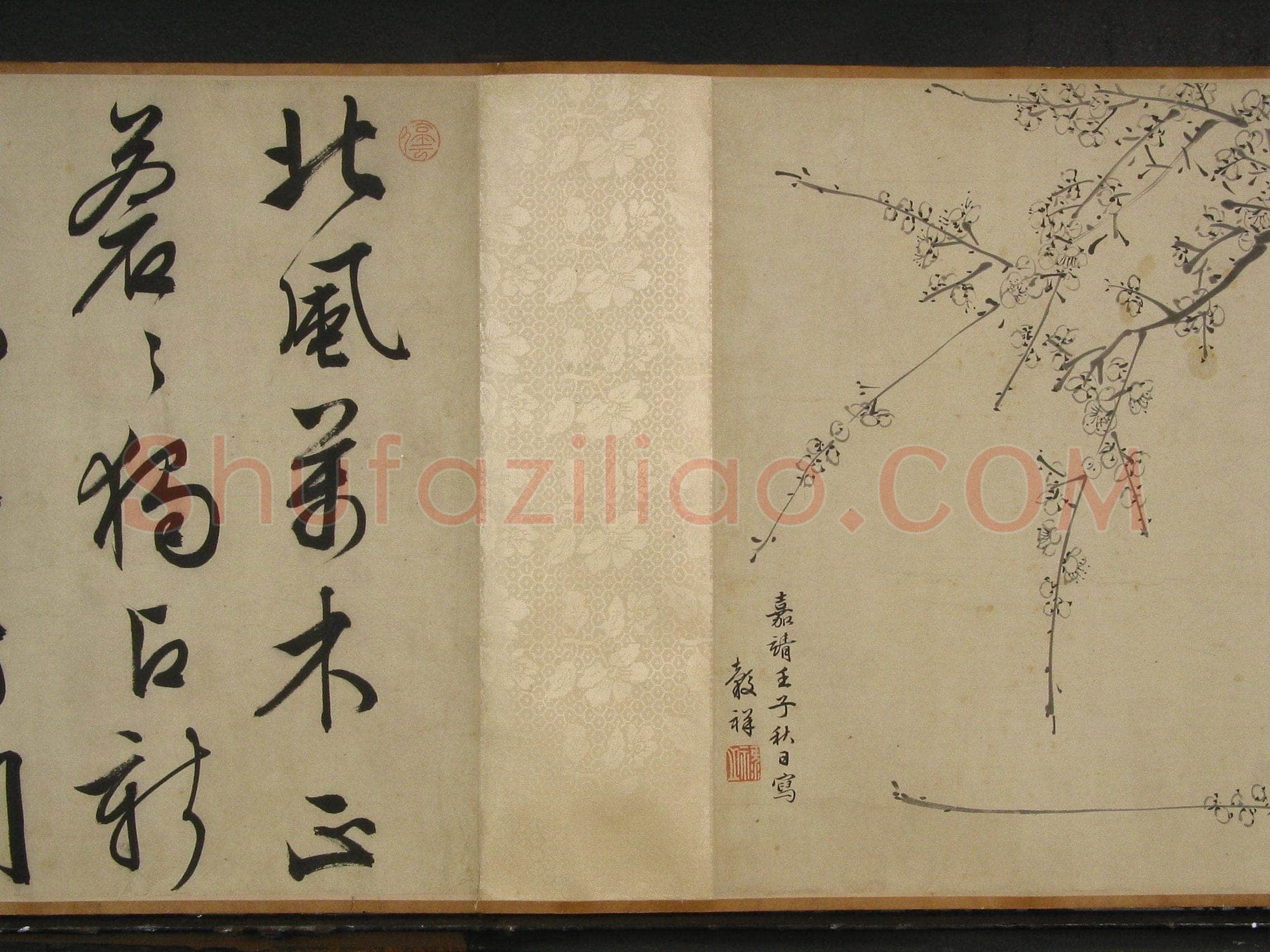 文徵明《自书梅花诗卷》纸本行书 47.2×470cm 画47×147.5cm 1552年 辽宁省博物馆藏