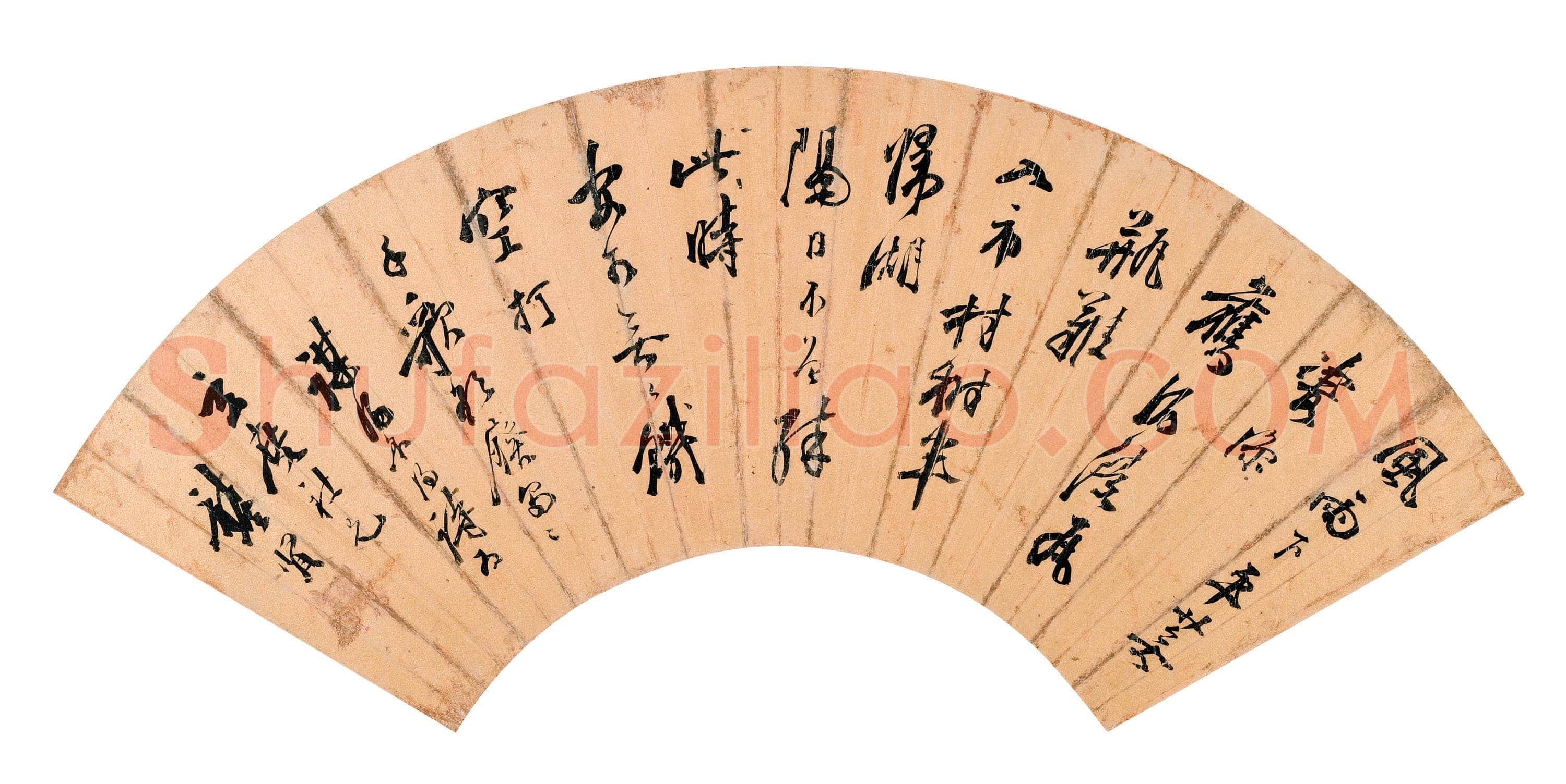 龚贤《行书“谋酒不得”诗扇》金笺行书 16.9×51cm 南京博物院藏