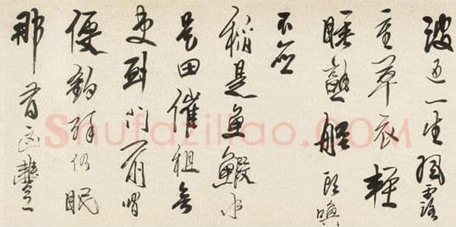 龚贤《行书渔歌子词卷》纸本行书 29.2×417.5cm。匡时2012秋拍1422作品(辽宁省博物馆旧藏)