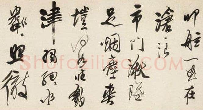 龚贤《行书渔歌子词卷》纸本行书 29.2×417.5cm。匡时2012秋拍1422作品(辽宁省博物馆旧藏)
