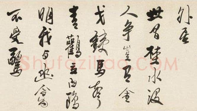 龚贤《行书渔歌子词卷》纸本行书 29.2×417.5cm。匡时2012秋拍1422作品(辽宁省博物馆旧藏)