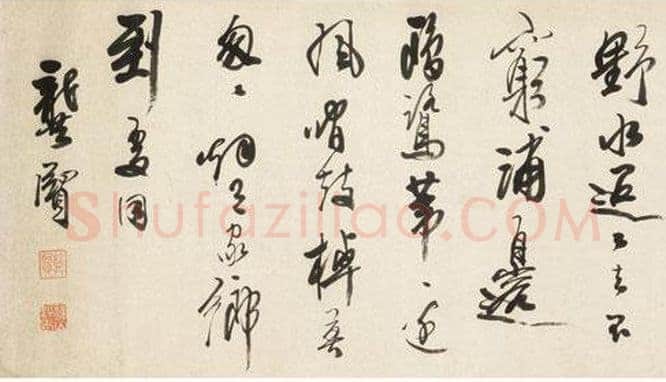 龚贤《行书渔歌子词卷》纸本行书 29.2×417.5cm。匡时2012秋拍1422作品(辽宁省博物馆旧藏)