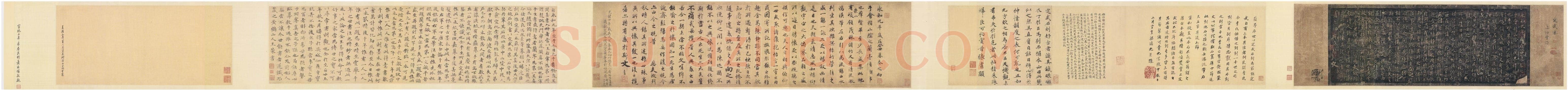 赵孟頫《临兰亭序》绢本行书 27.4×102cm 北京故宫博物院藏