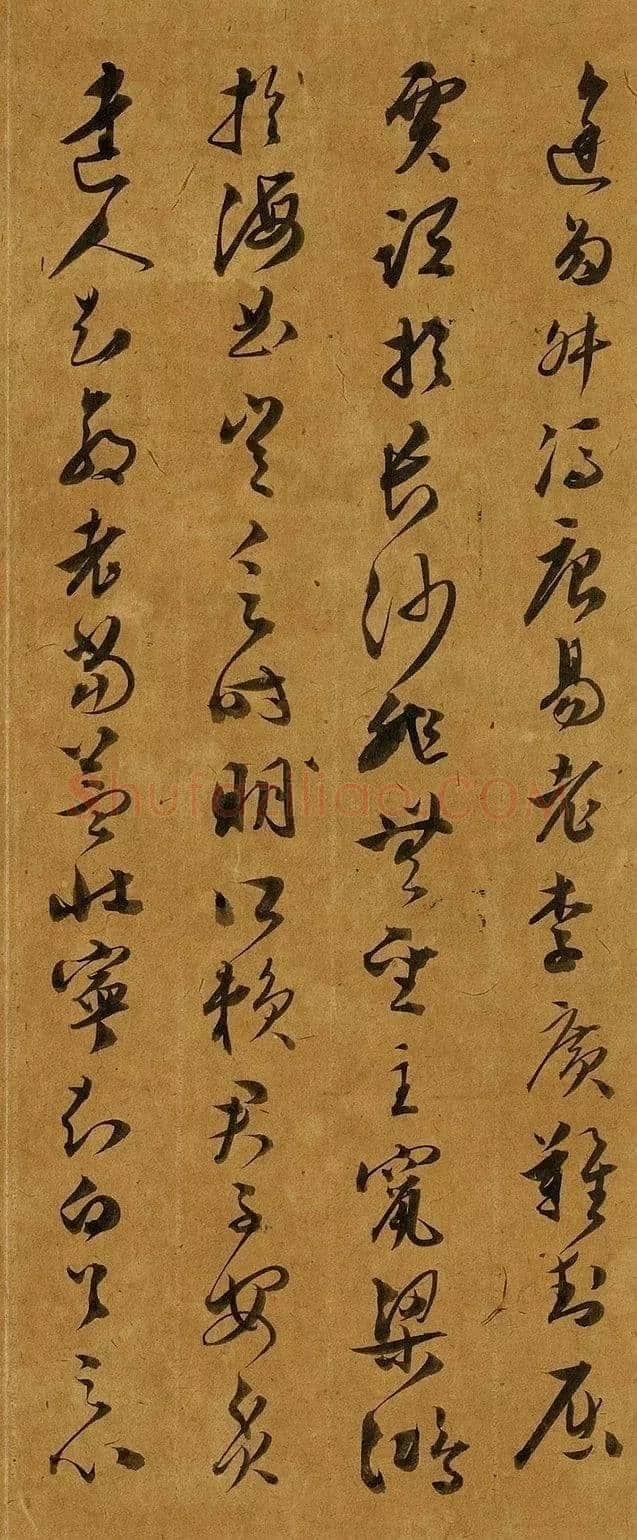 文彭《草书滕王阁序》
