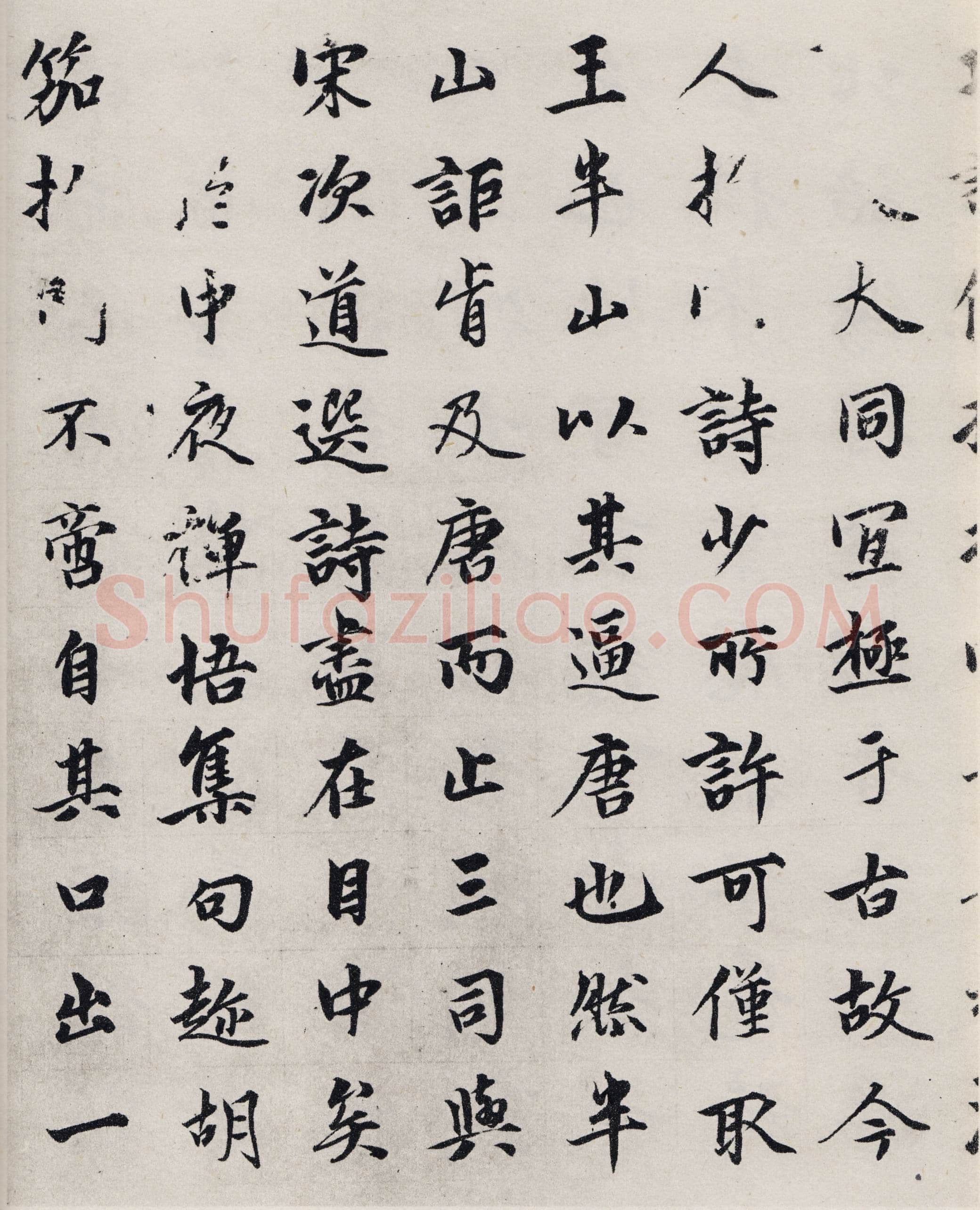 龚璛《静春堂诗序卷》纸本行楷书 31.2×151cm 北京故宫博物院藏