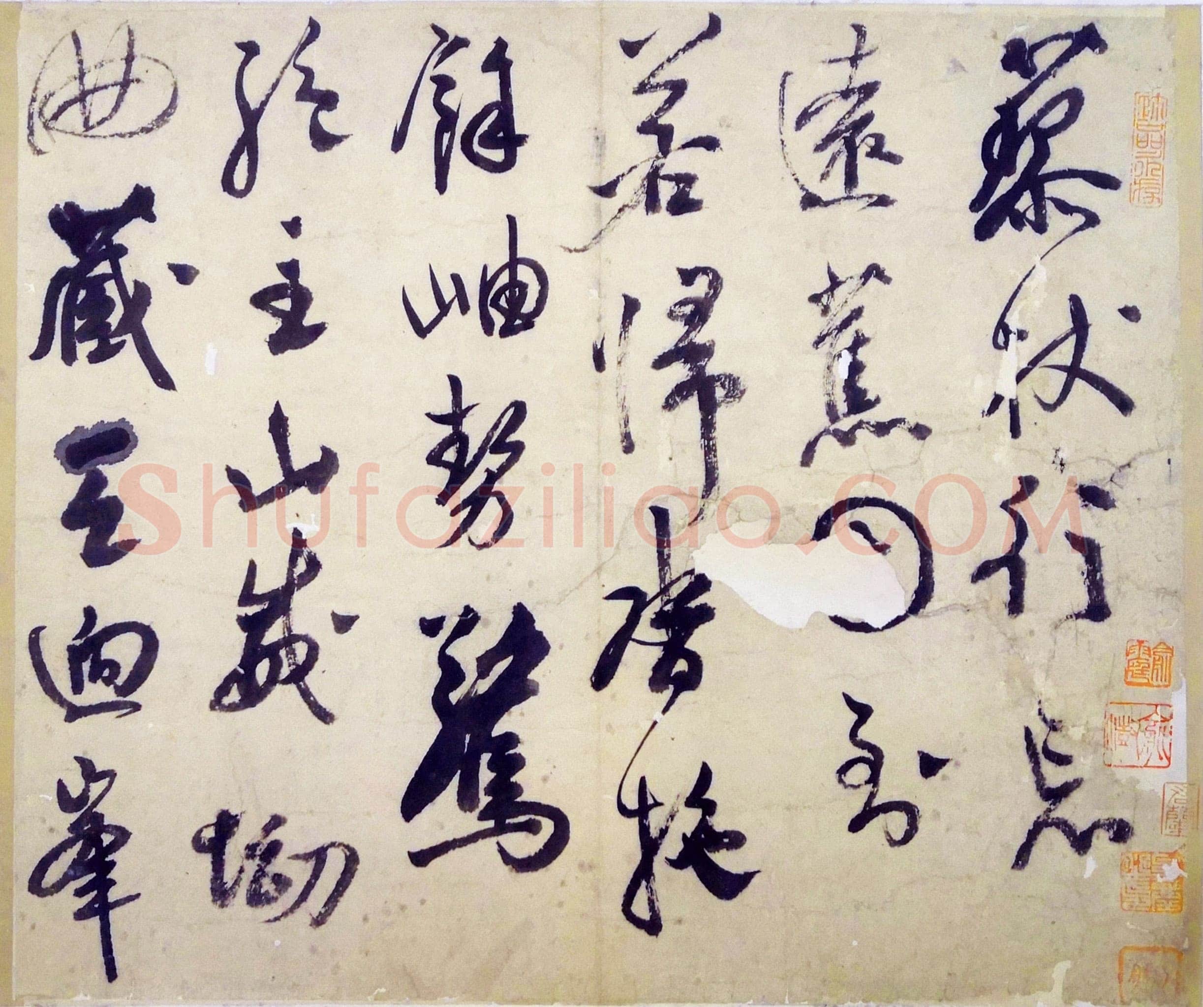 黄辉《行书自作诗七首册页》(选页)纸本行草书 28.3×35cm 12开 四川博物院藏