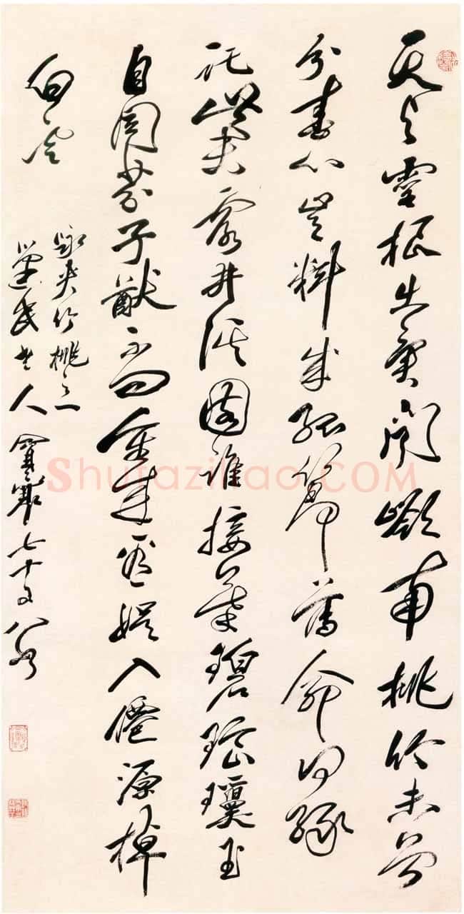 冒襄《咏夹竹桃之一诗轴》纸本行书 115.1×58.2cm 扬州博物馆藏