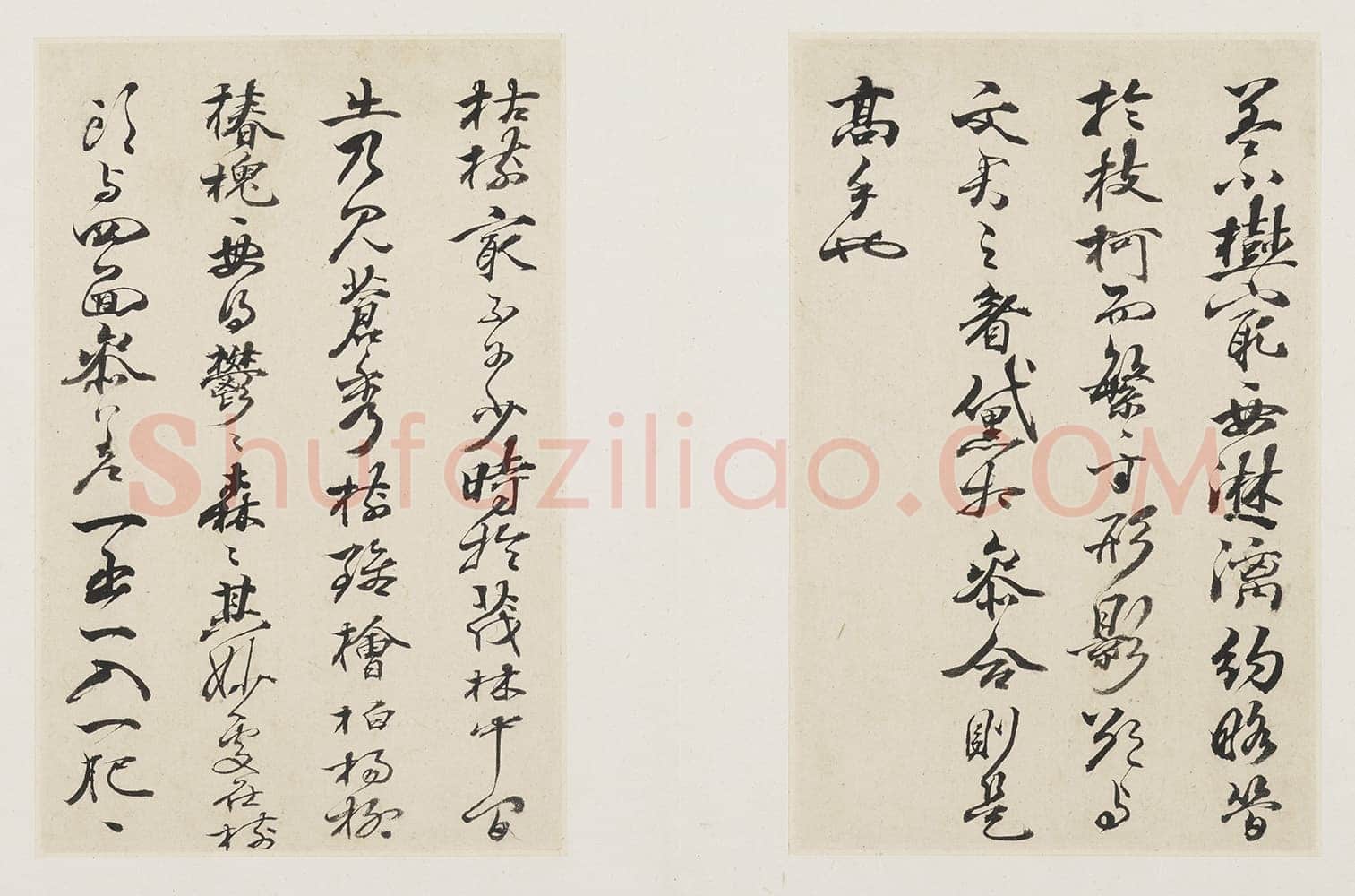 冒襄《行书董其昌画旨册》(十开)纸本行书 15.8×10.1cm 上海博物馆藏