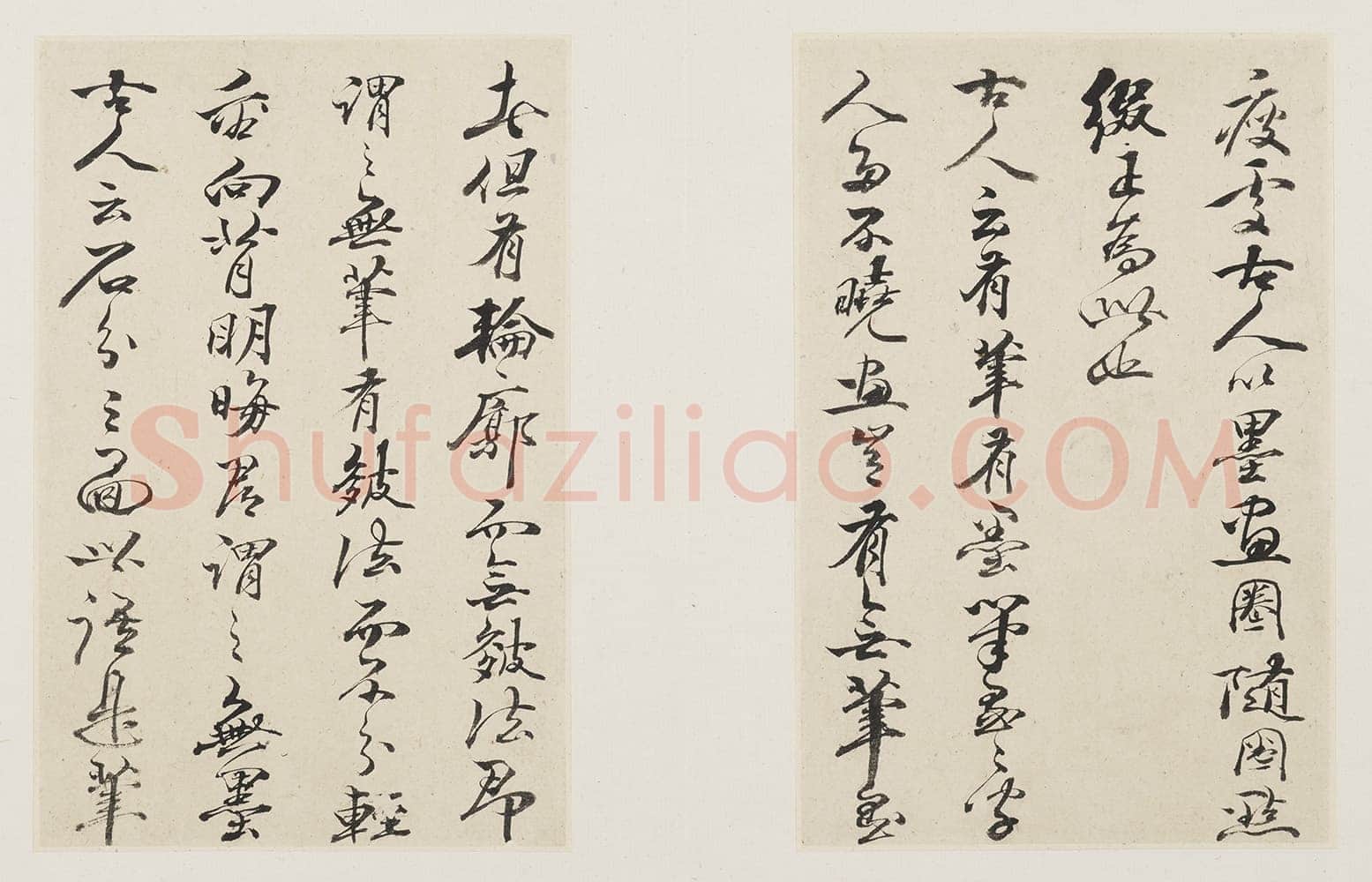 冒襄《行书董其昌画旨册》(十开)纸本行书 15.8×10.1cm 上海博物馆藏