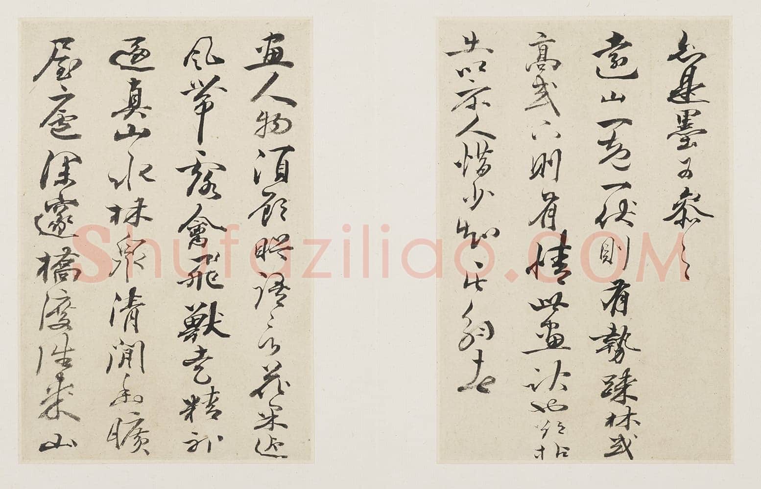 冒襄《行书董其昌画旨册》(十开)纸本行书 15.8×10.1cm 上海博物馆藏