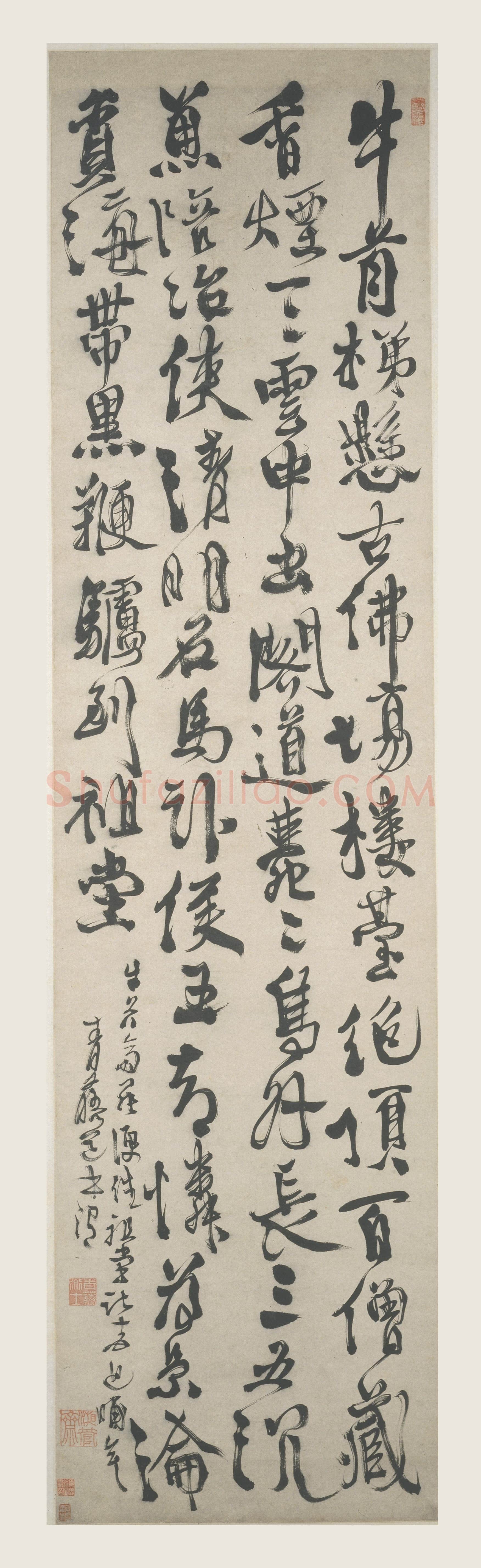 徐渭《行草书自作七律诗轴》上海博物馆藏