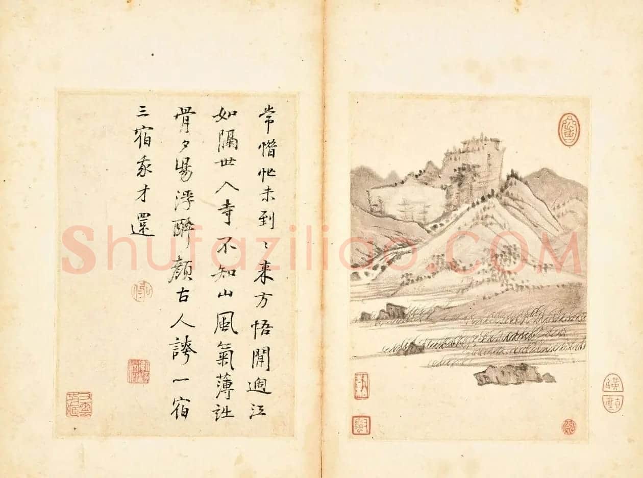 弘仁《书画合璧册》1.28亿港元成交！ | 传世书法作品欣赏