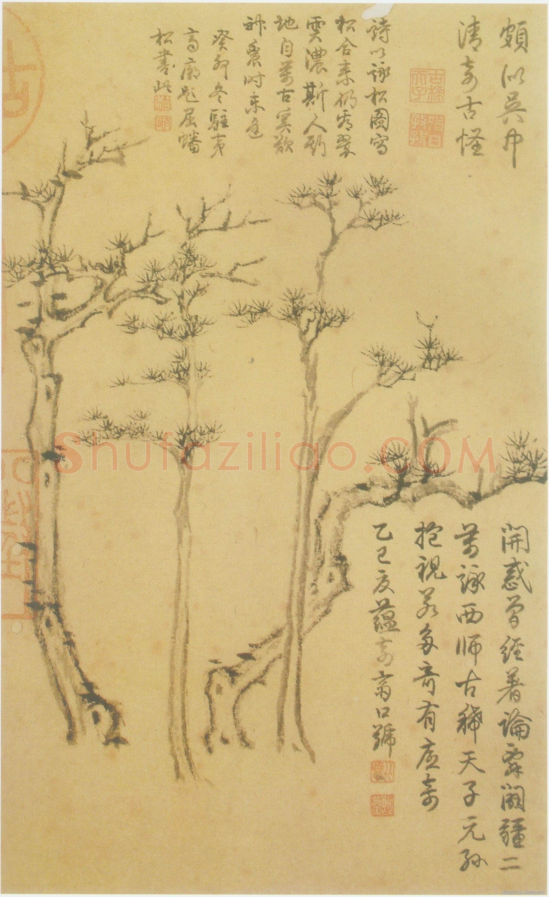 倪瓒云林画谱册