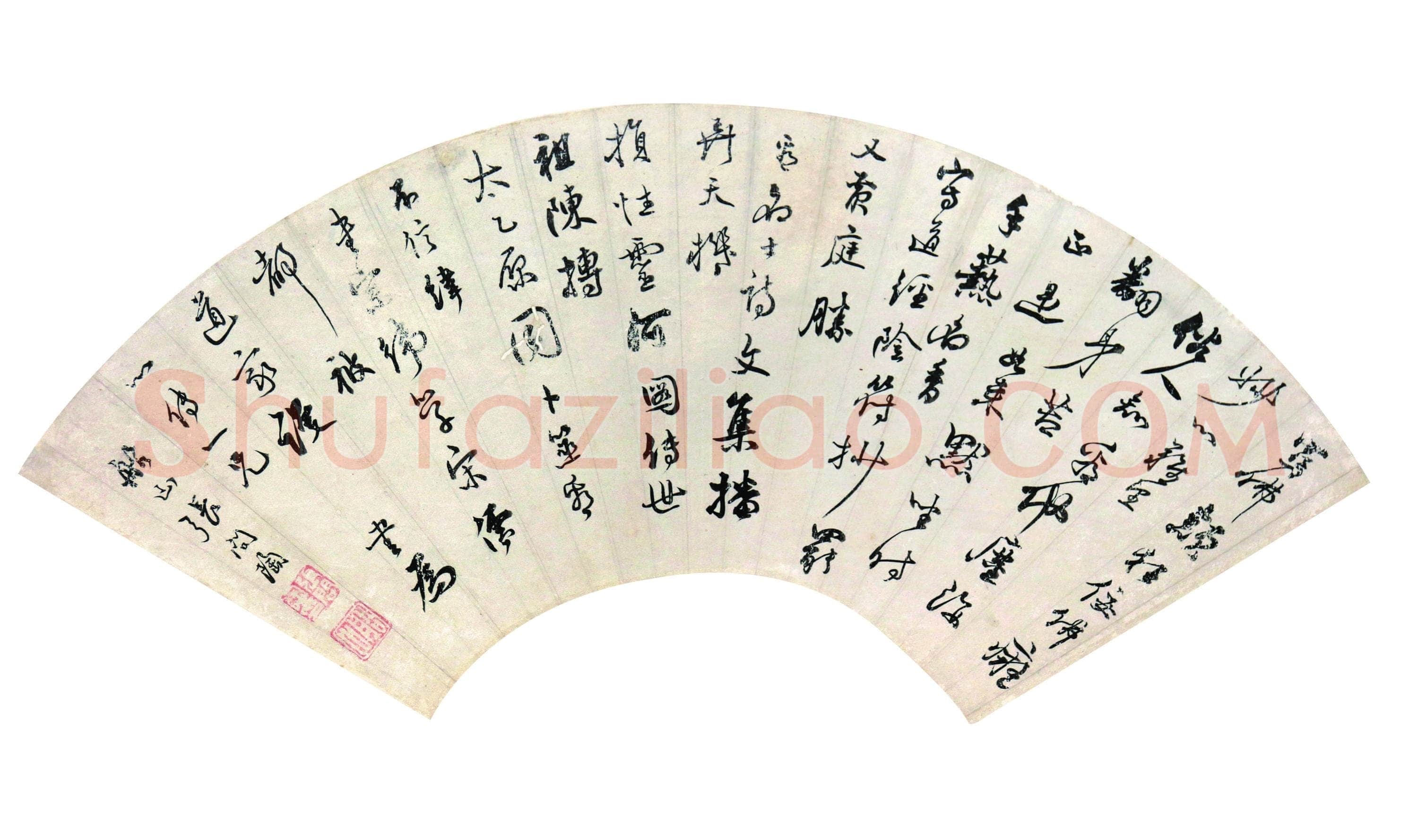 张问陶《行书偶理案上书帙题诗二首扇》纸本 行书 18.4×51.9cm 江苏省美术馆藏