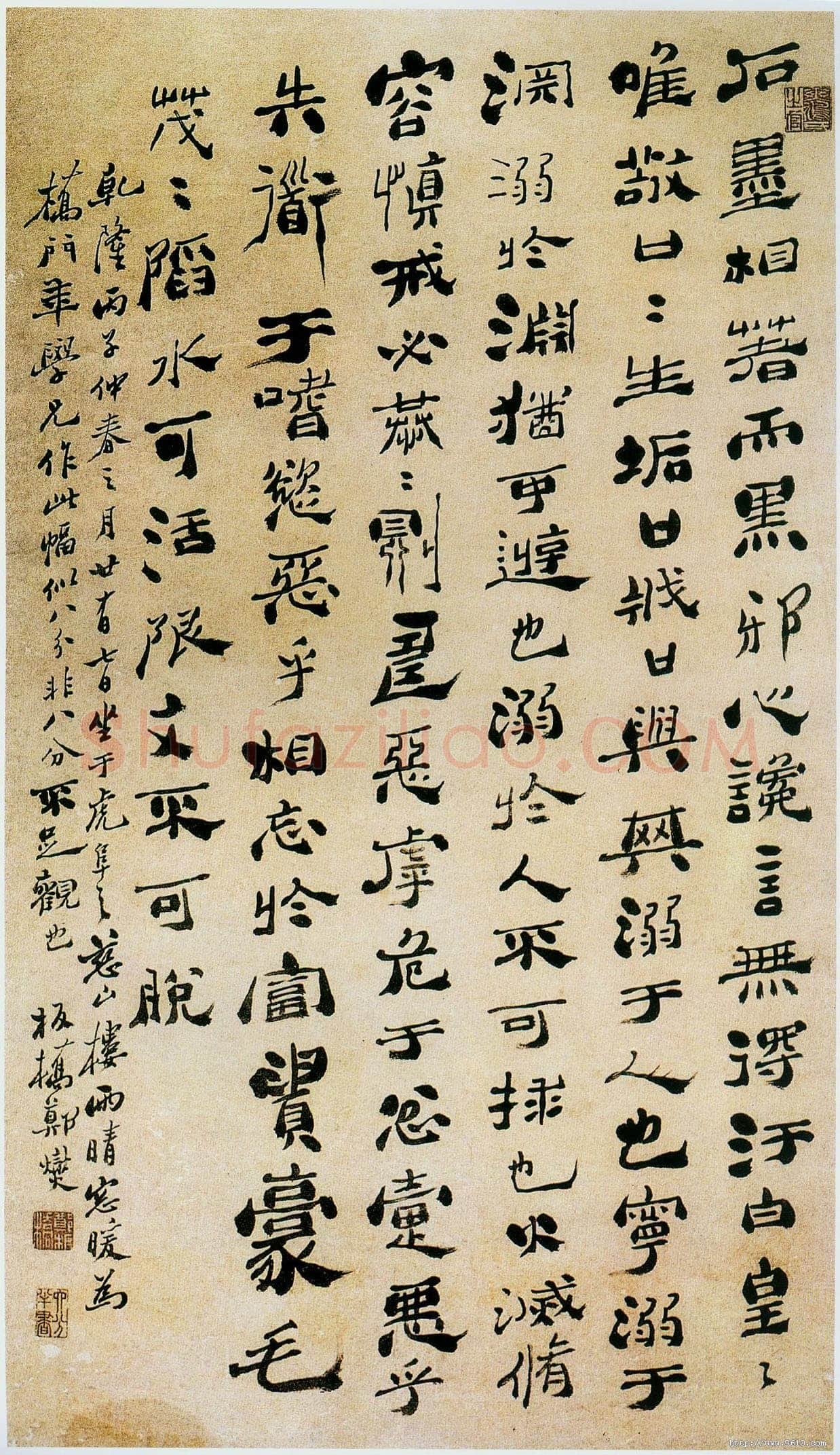 郑燮(郑板桥)《隶书轴》纸本隶书 84.9×49.4cm 1756年 武汉市文物商店藏藏