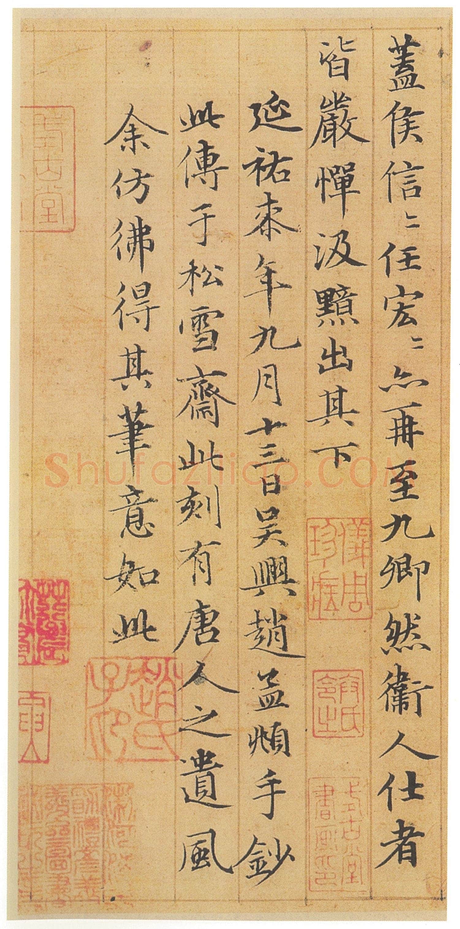 赵孟頫 《汉汲黯传》册(传)小楷，纸本，乌丝栏 17.6×17.4cm×10 1320年 日本东京永青文库藏