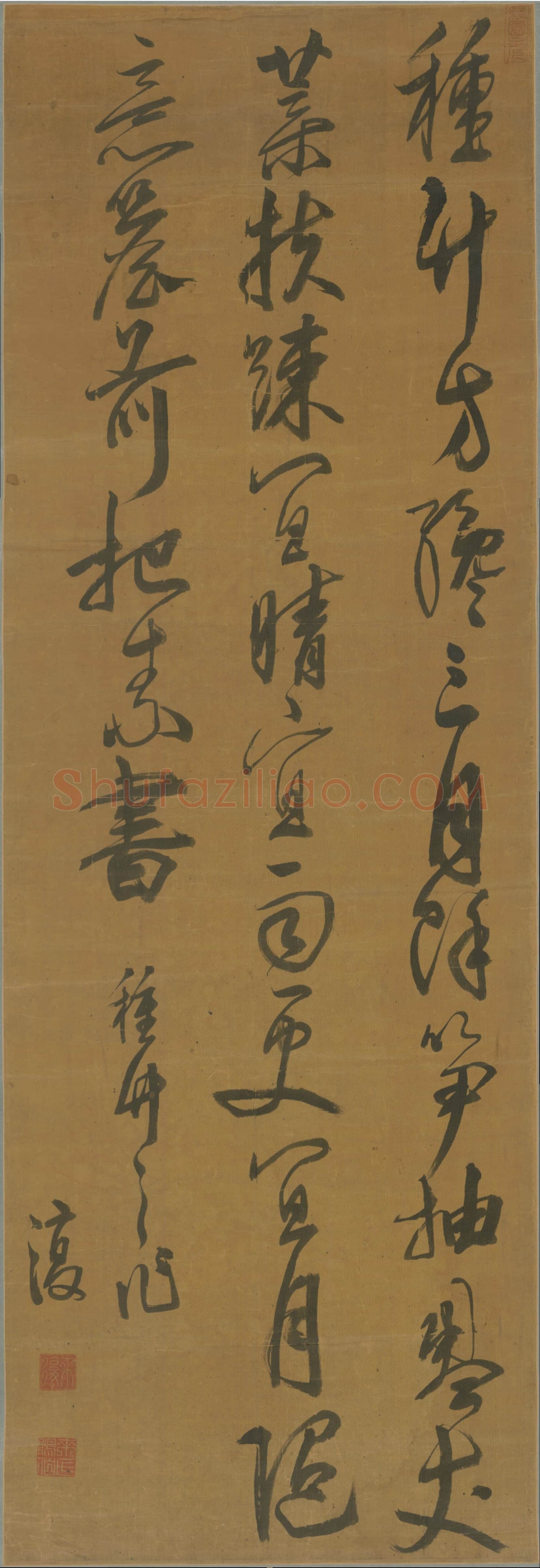释来復《行书种竹之作》北京故宫博物院藏