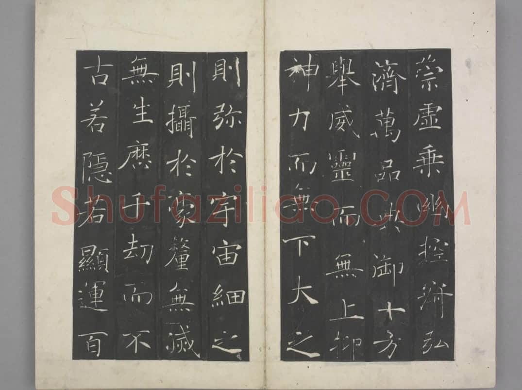 慈恩寺圣教序 | 故宫铭刻类藏品