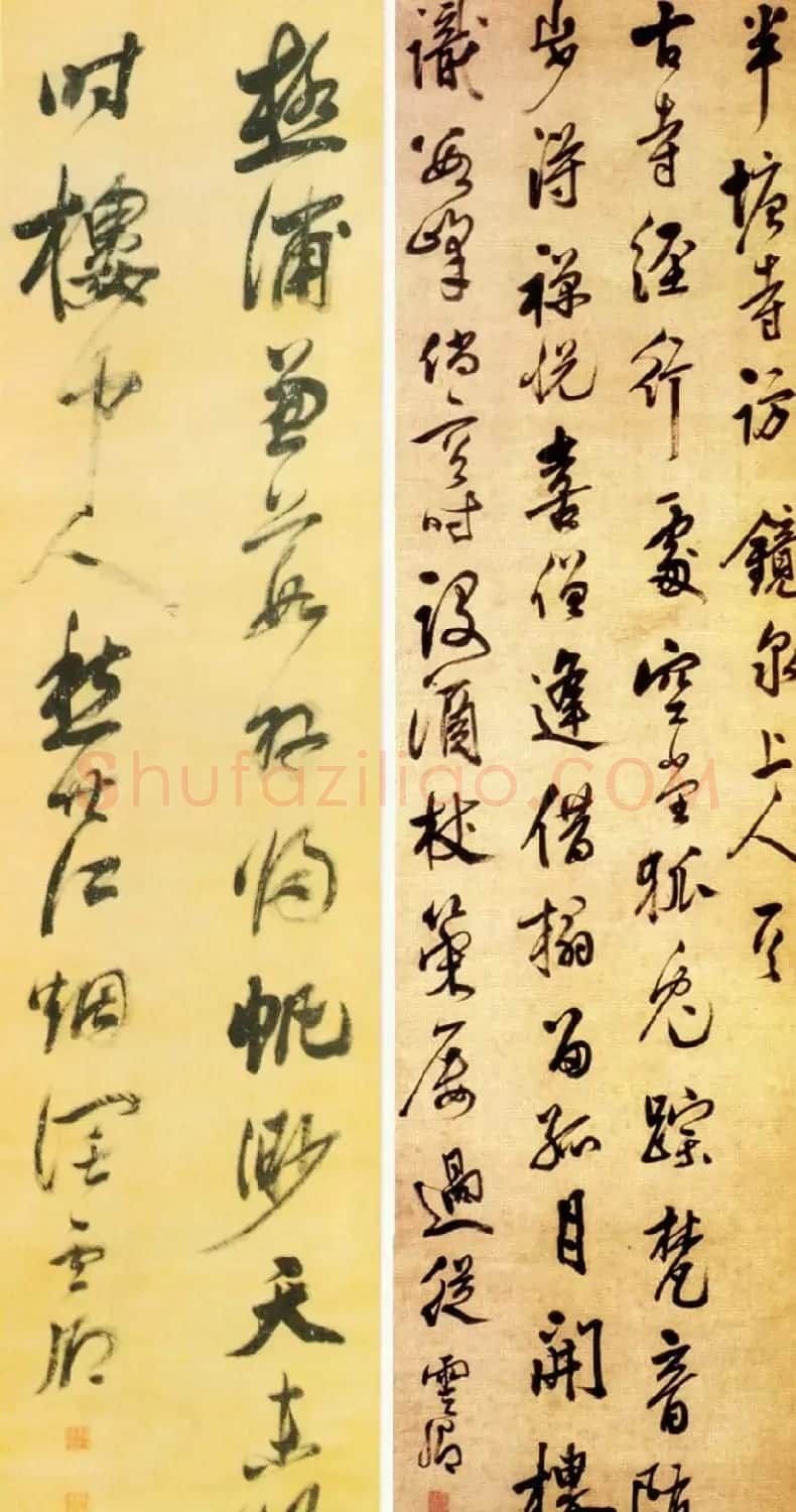 莫云卿书法诗轴及题跋作品欣赏 | 书法作品精选