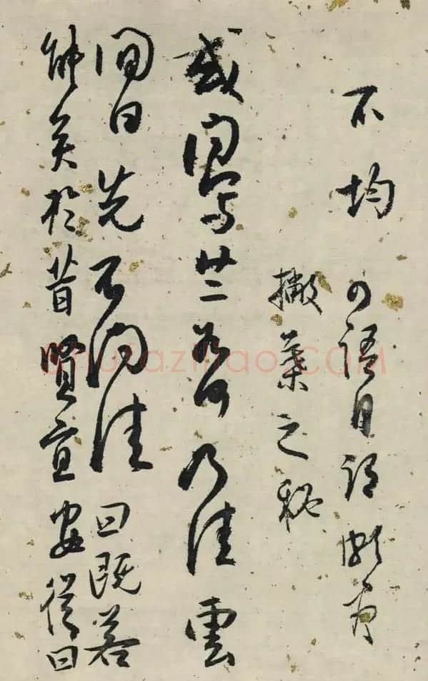 白蕉行草书法长卷《兰题杂存》 | 书法长卷