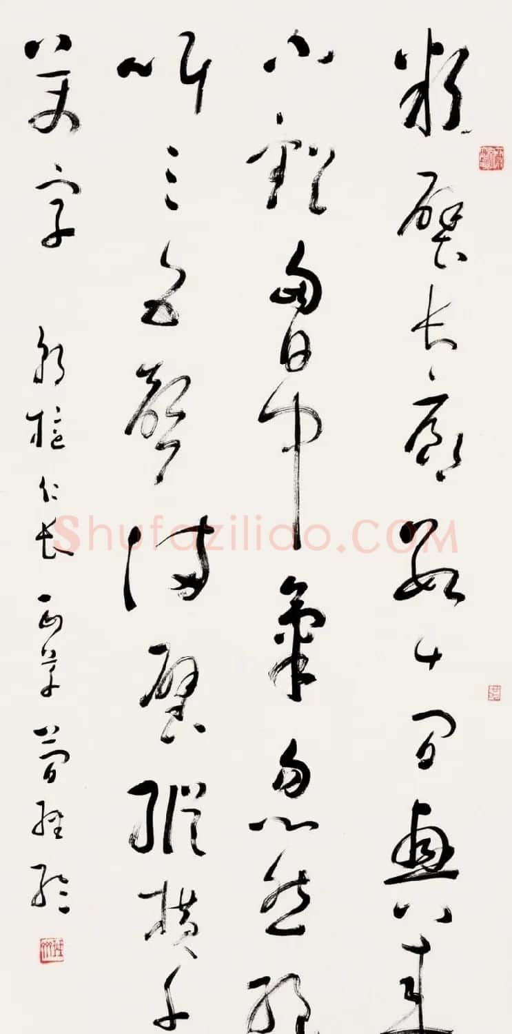 千石楼主简经纶书法作品欣赏 | 软笔书法作品