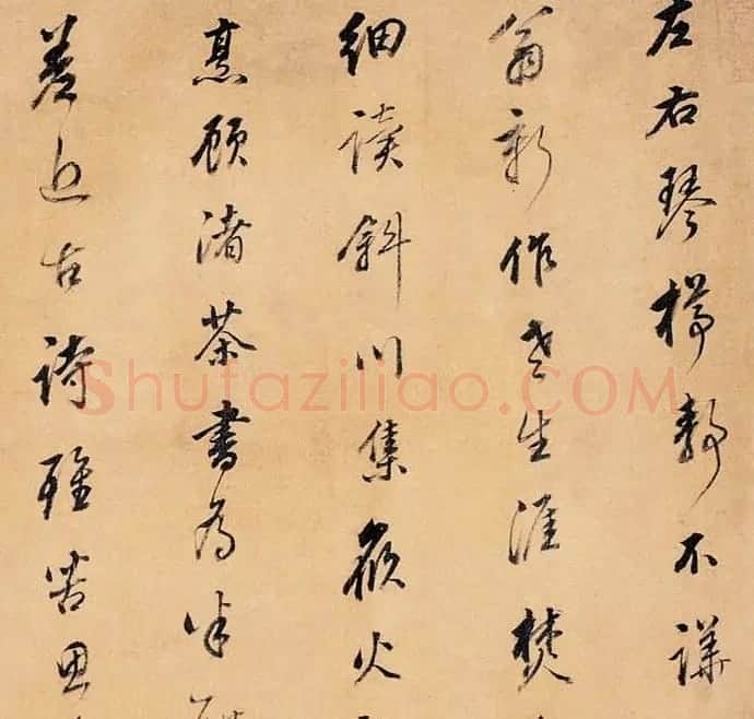 明代董其昌书法手卷《陆放翁诗三首》 | 书法长卷