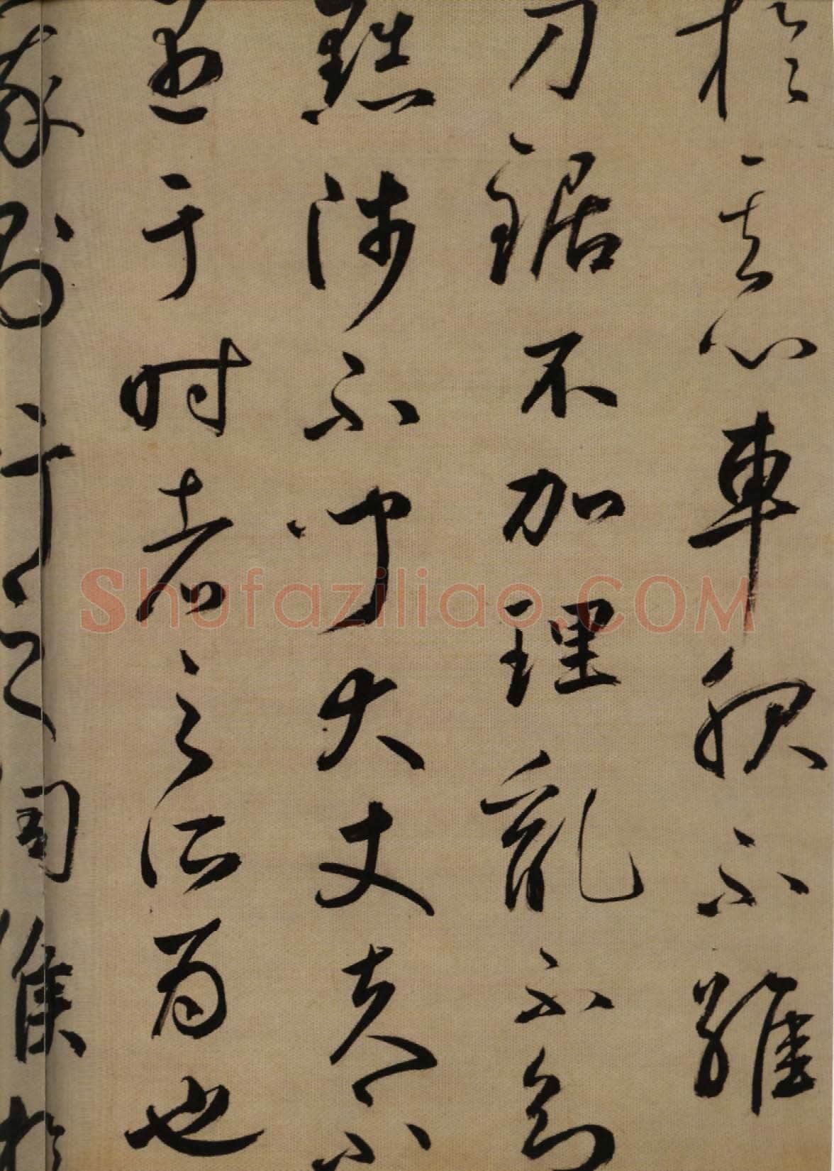 鲜于枢《行书韩愈送李愿归盘谷序卷》纸本 48.6×533.3cm 上海博物馆藏