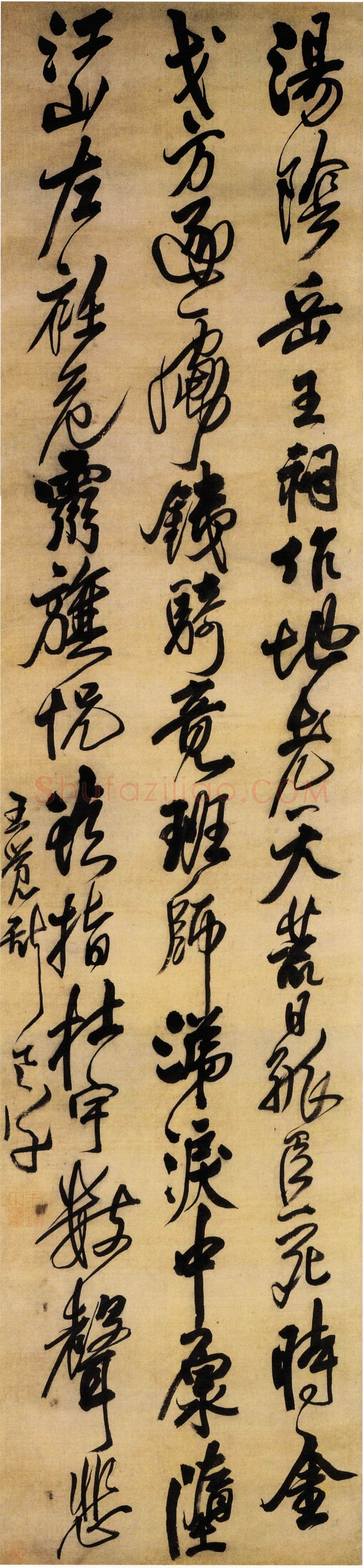 王铎《汤阴岳王行书轴》绫本 纵177.9cm，宽40.6cm，上海博物馆藏。