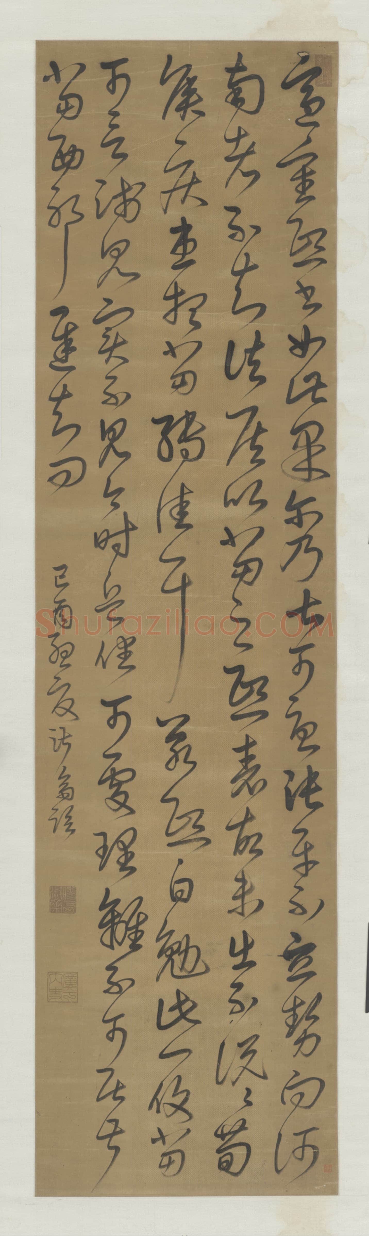 姜淑斋《草书临帖轴、草书临帖轴》