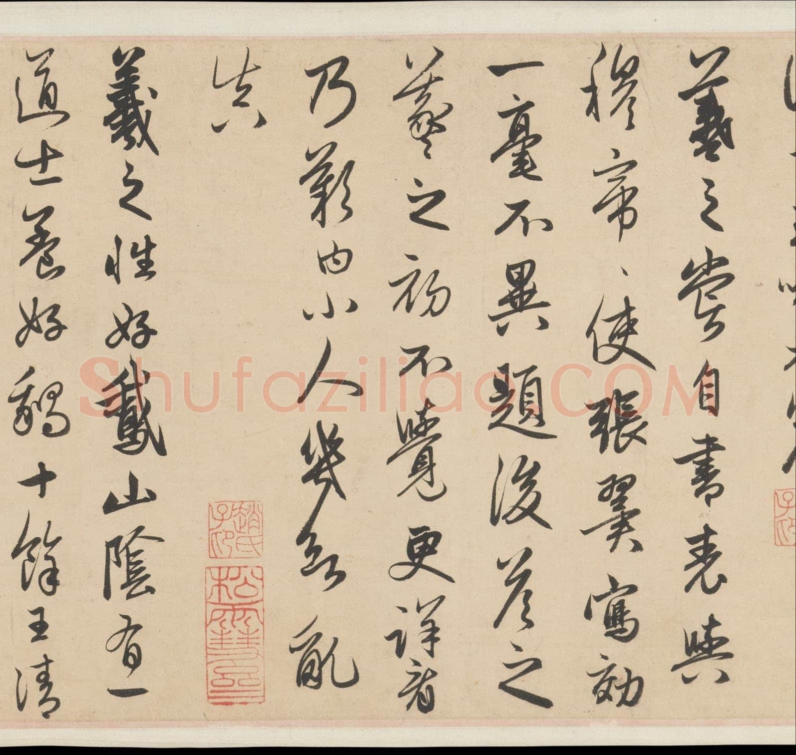 赵孟頫《王羲之轶事帖》纸本行书 24.4×117cm 美国纽约大都会博物馆藏