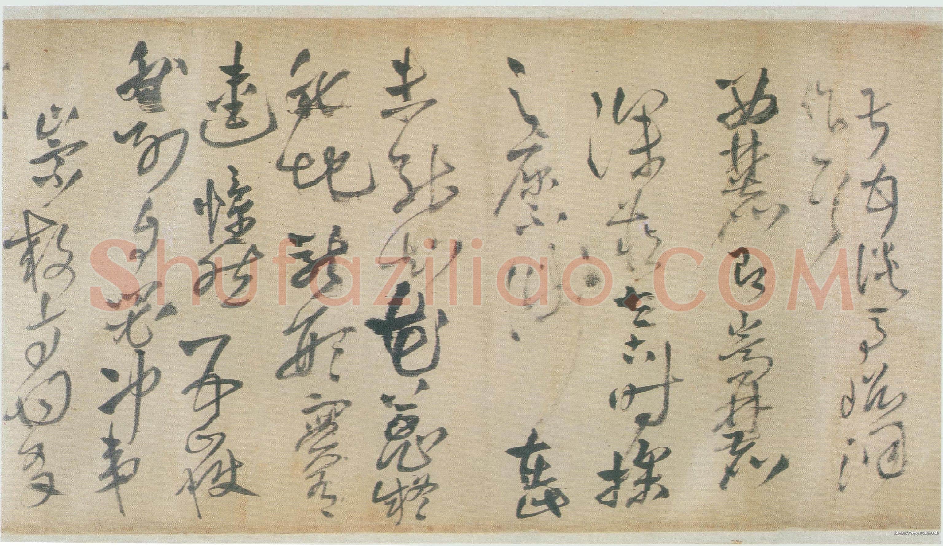 王铎《草书诗卷》清顺治四年(丁亥1647年)广东五桂山房欧初藏