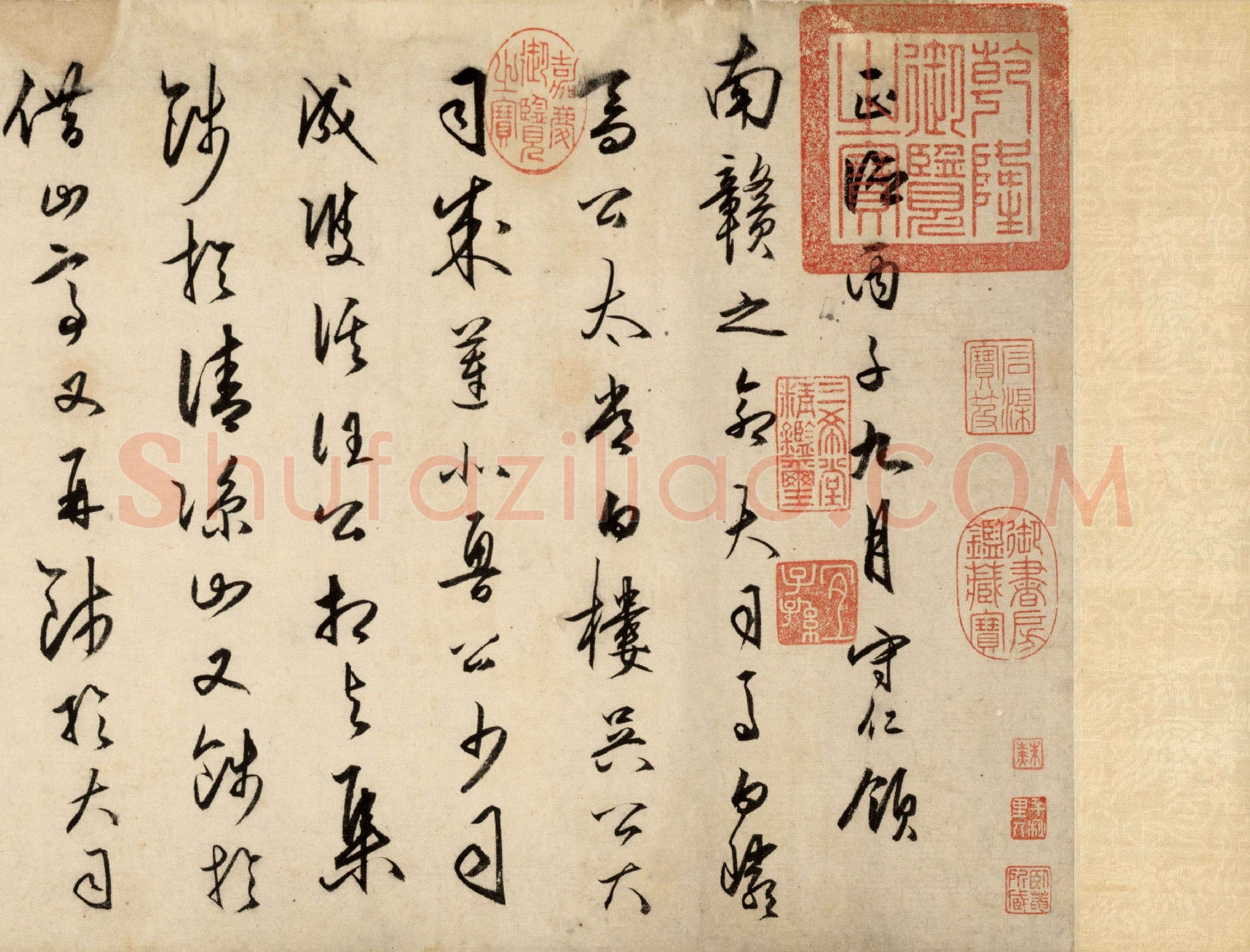 王守仁《龙江留别诗》纸本 草书 28.1×296.6cm 正德十一年(1516)北京故宫博物院藏