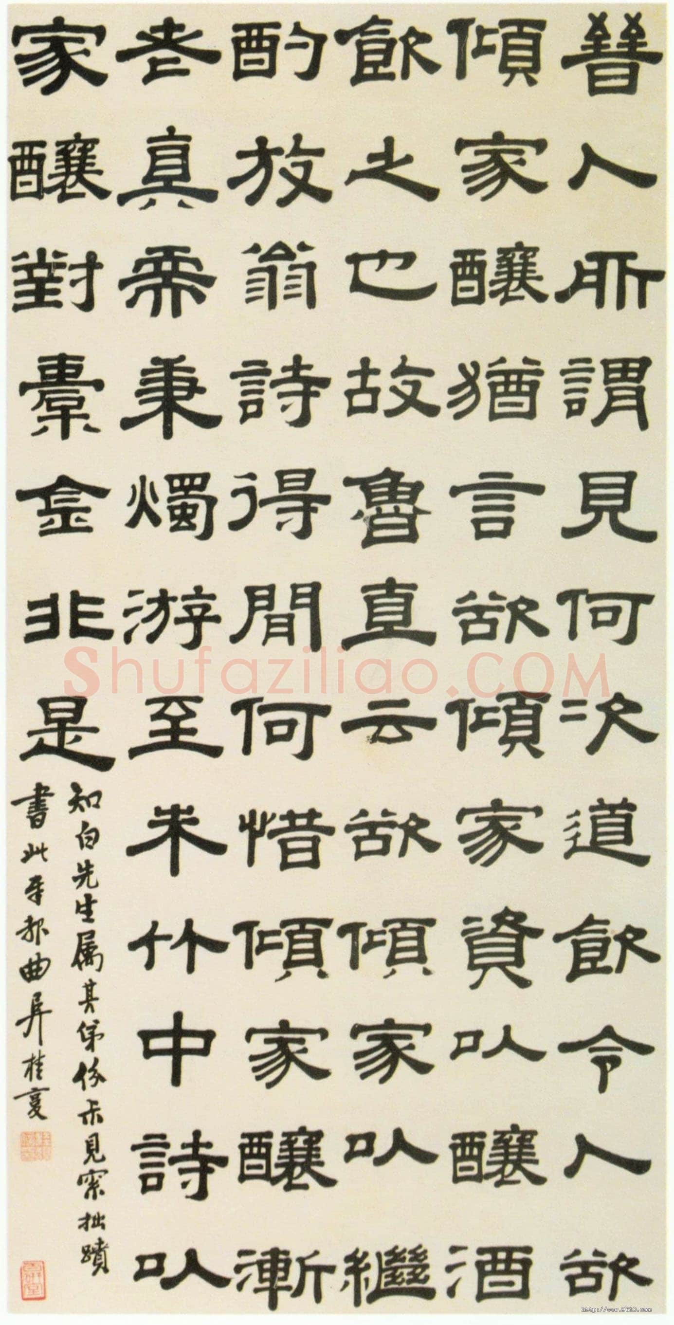 桂馥《隶书语摘轴》纸本隶书 84×41.5cm 北京故宫博物院藏